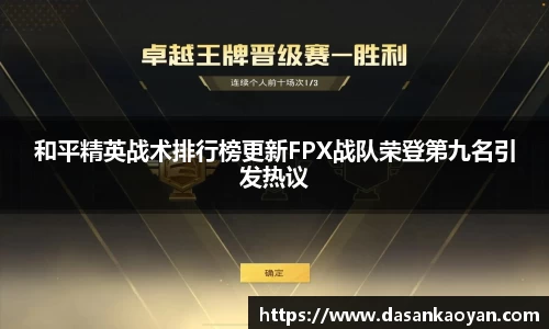 bsports官网入口